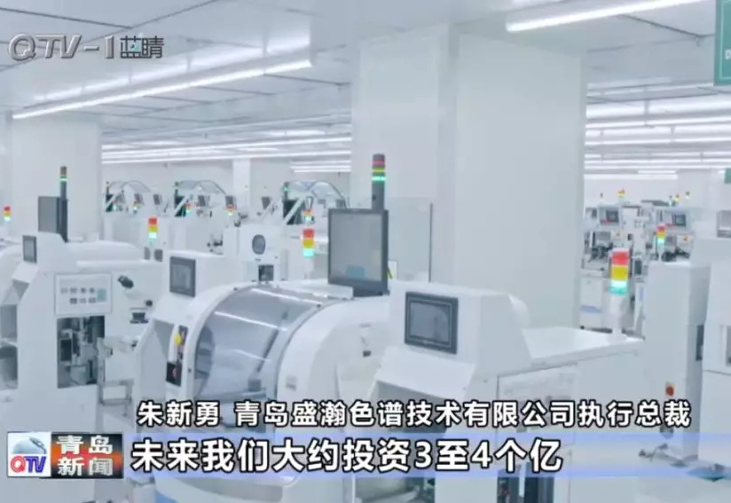 盛瀚又上電視了！未來將投3個億搞大事！