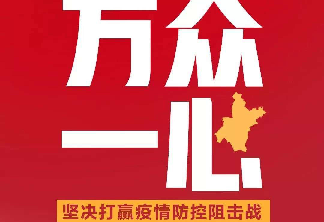 疫情期間，盛瀚各地區(qū)工程師熱線已開通！