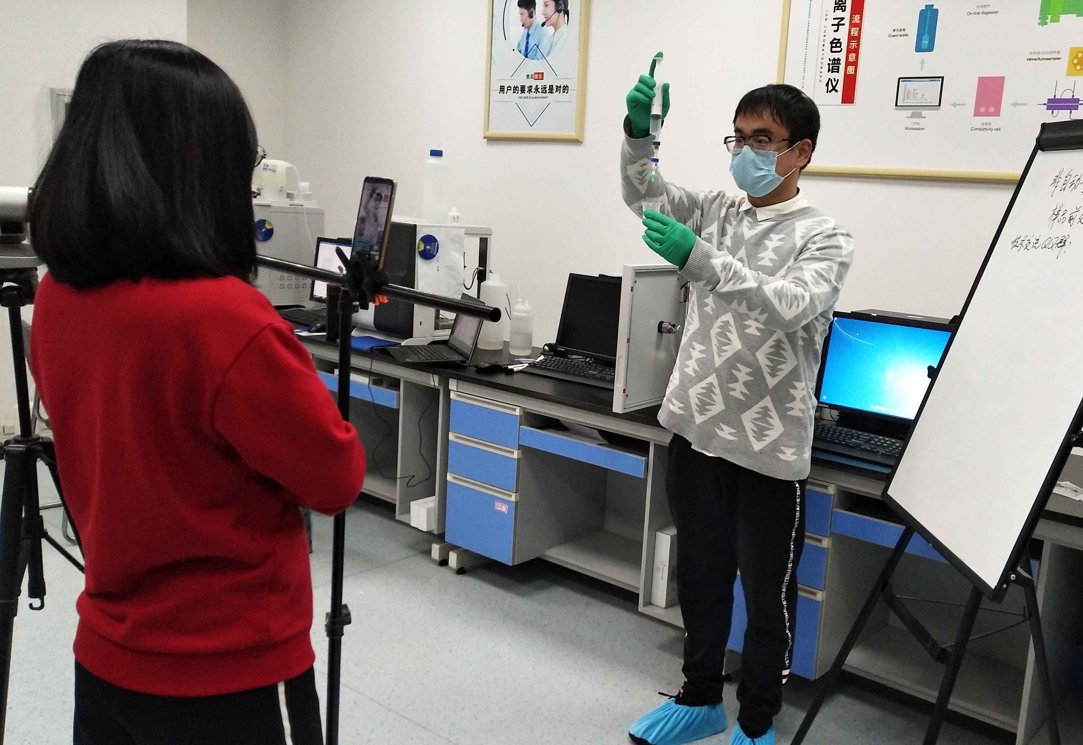 盛瀚抖音火熱開播，離子色譜課程免費(fèi)看！