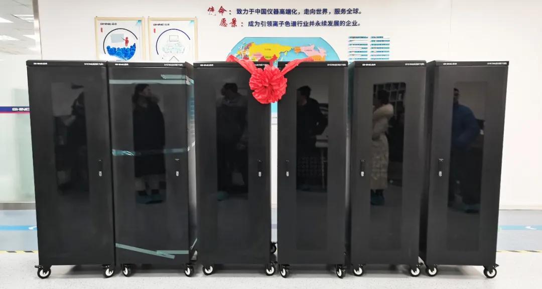 盛瀚在線酸雨檢測離子色譜儀正式交付發(fā)貨！