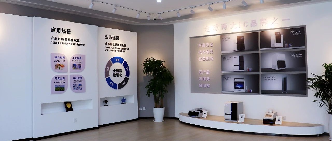 盛瀚說 | 破卡脖子魔咒，展國產(chǎn)智造之美