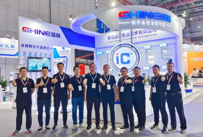 時(shí)隔三年 再展風(fēng)采！盛瀚亮相慕尼黑上海分析生化展，盛況直擊、精彩呈現(xiàn)