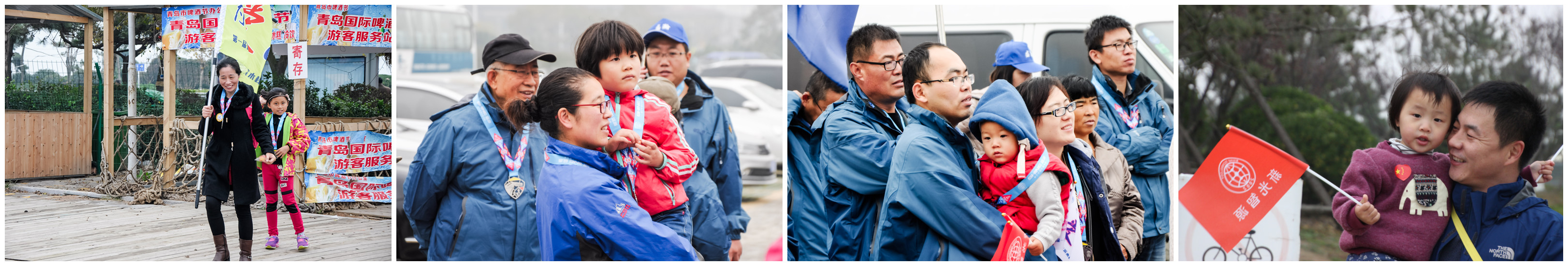 伙伴風(fēng)采 伙伴風(fēng)采