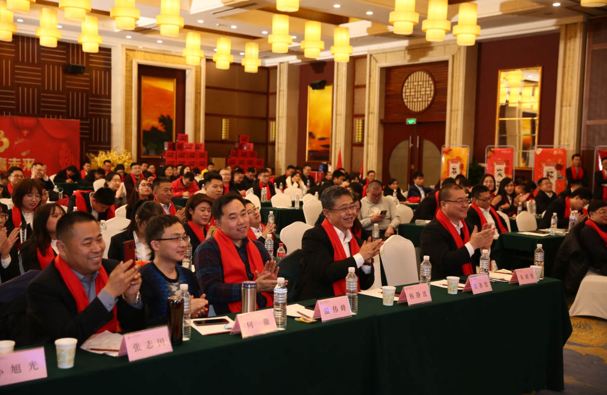 青島盛瀚年會(huì) 青島盛瀚年會(huì)