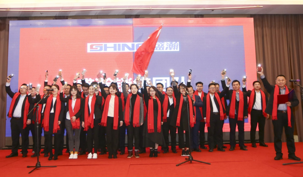 青島盛瀚年會(huì)員工合影 青島盛瀚年會(huì)員工合影