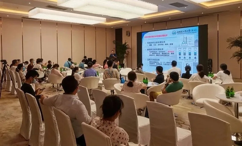 盛瀚學(xué)術(shù)報(bào)告現(xiàn)場(chǎng) 盛瀚學(xué)術(shù)報(bào)告現(xiàn)場(chǎng)