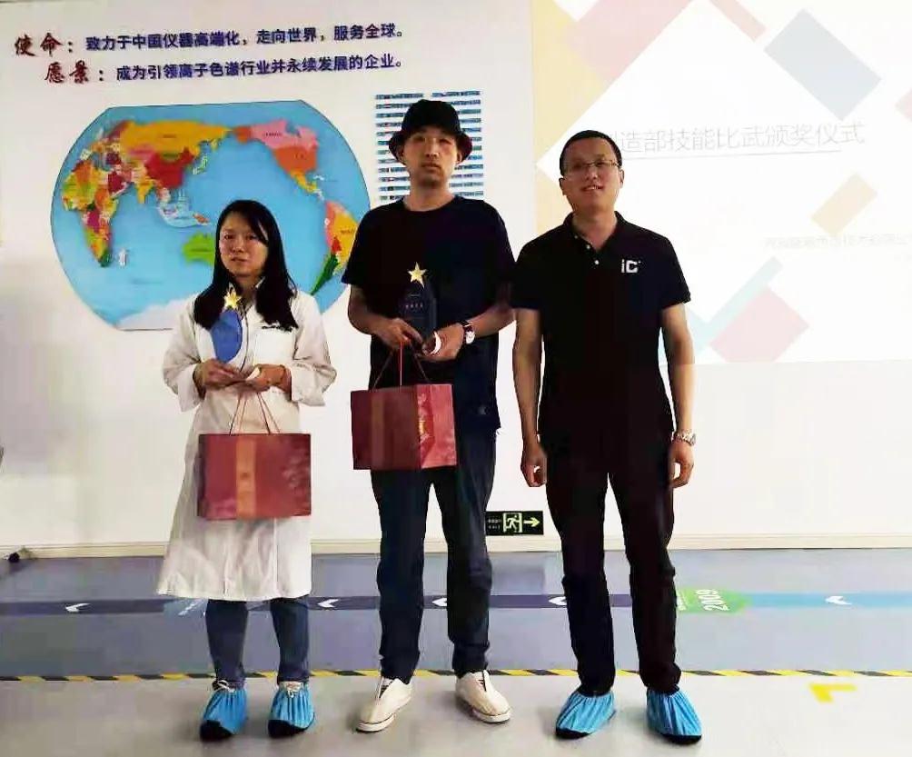 頒獎(jiǎng)儀式 頒獎(jiǎng)儀式