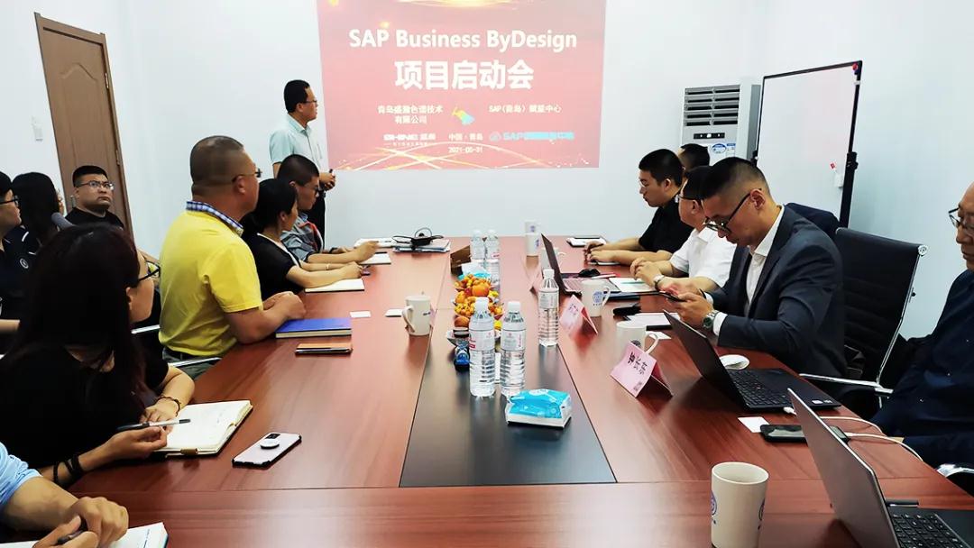 會(huì)議現(xiàn)場(chǎng) 會(huì)議現(xiàn)場(chǎng)