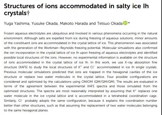 相關(guān)報(bào)道 相關(guān)報(bào)道