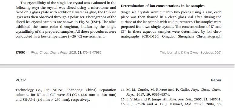 詳細(xì)報(bào)道 詳細(xì)報(bào)道