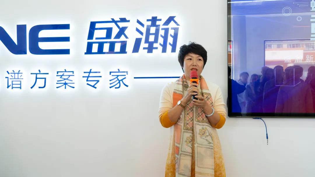 新光智源集團(tuán)副總經(jīng)理兼戰(zhàn)略總監(jiān)陳曉娟講話 新光智源集團(tuán)副總經(jīng)理兼戰(zhàn)略總監(jiān)陳曉娟講話