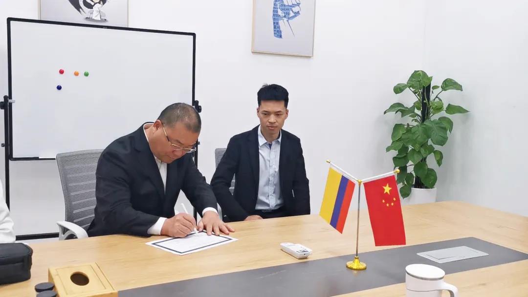 云上簽約 云上簽約