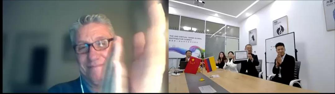 云上簽約 云上簽約