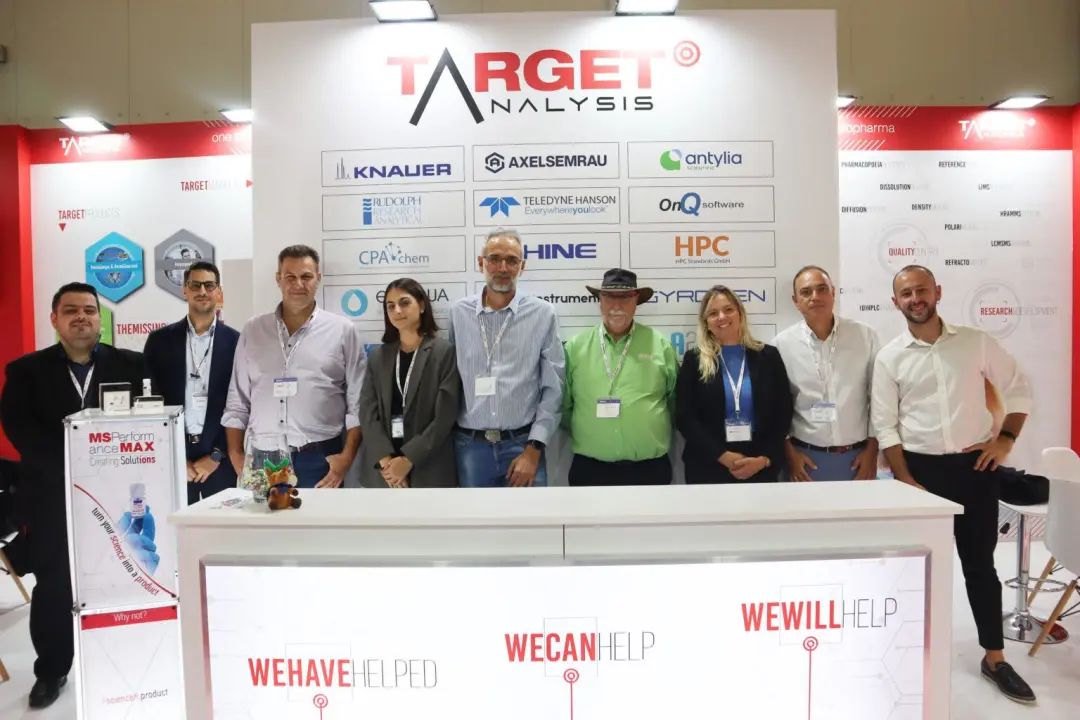 展會(huì)直擊 | 盛瀚I(xiàn)C亮相希臘Chem /Ecolink '22展覽會(huì)！