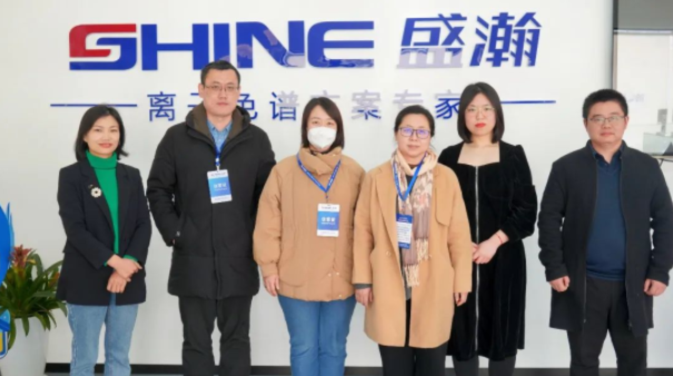 青島理工大學(xué)環(huán)境與市政學(xué)院馬繼平副院長一行參訪盛瀚！