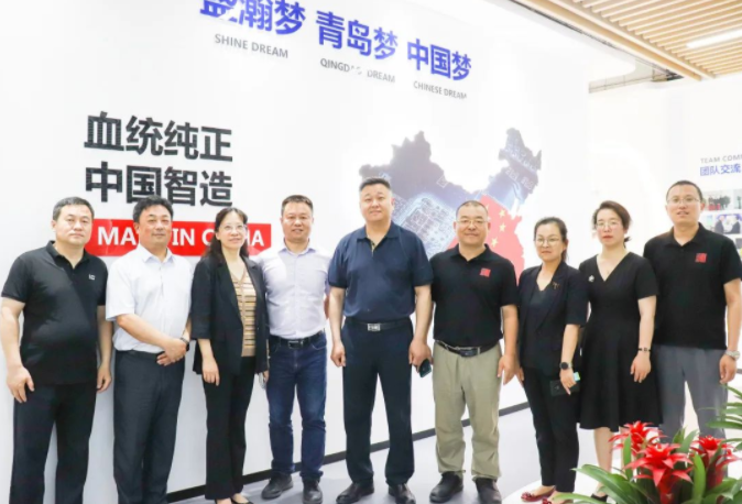 豫檢集團(tuán)黨委書記、董事長、總經(jīng)理岳希忠一行蒞臨盛瀚調(diào)研考察