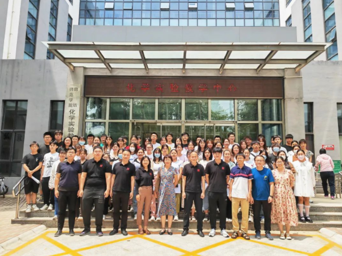 科技企業(yè)進(jìn)高校 | 2023年青島盛瀚色譜技術(shù)技能培訓(xùn)班——廊坊師范學(xué)院站圓滿成功！