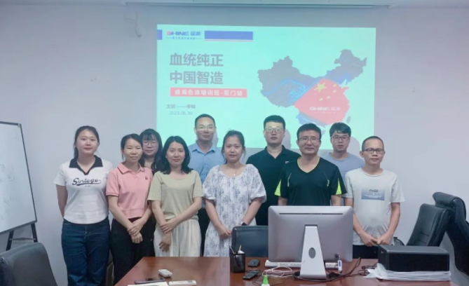 好產品 好服務 好朋友，盛瀚五星級售后服務在行動！