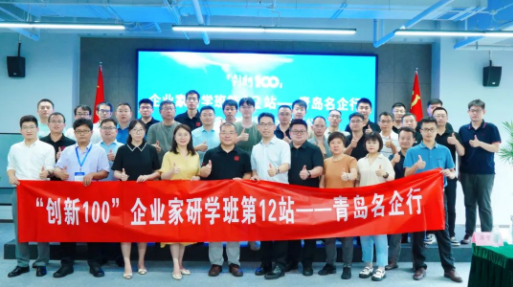 年中回顧 | 積累 沉淀，再出發(fā)！