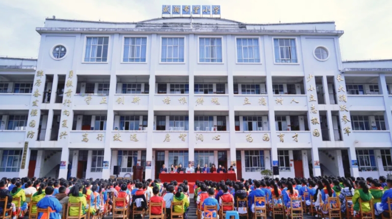 助力邊疆少年 共鑄生態(tài)文明夢！