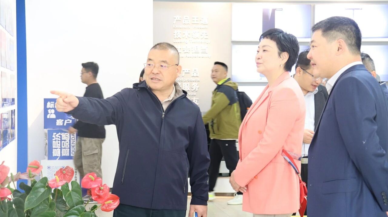 NEWS | 上海松江區(qū)參訪(fǎng)團(tuán)走進(jìn)盛瀚共探發(fā)展新機(jī)遇