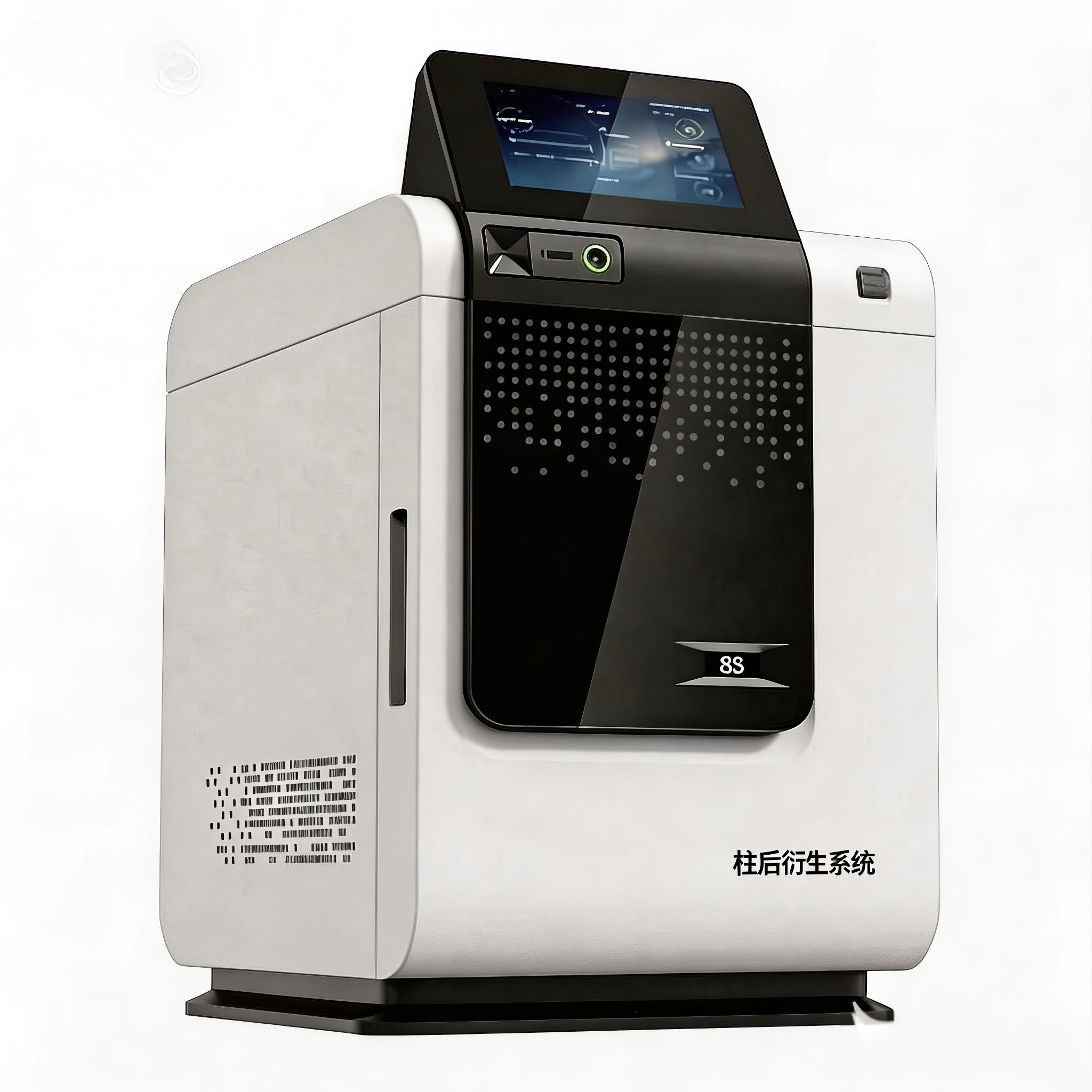 雙泵柱后衍生系統(tǒng)